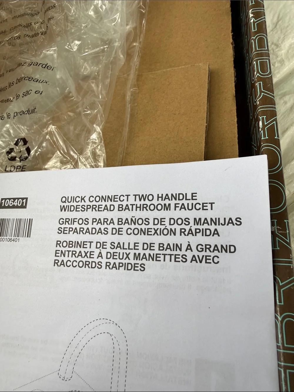 Brizo Atavis 65342LF-PNLHP Pol Nickel Widespread Bathroom Faucet LESS HANDLES